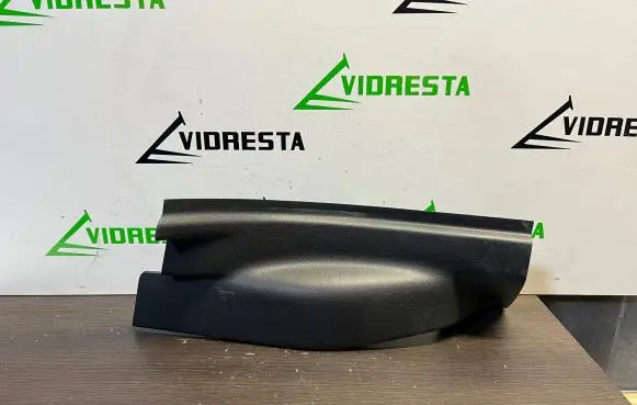 Rear sill trim cover