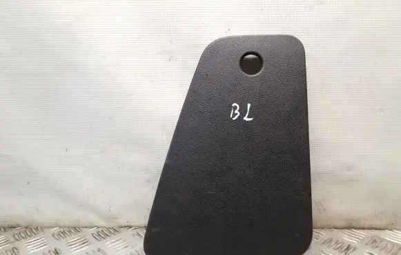 Opel Meriva B Trunk/boot trim cover 13265638