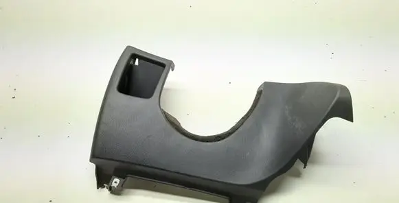Steering wheel column trim