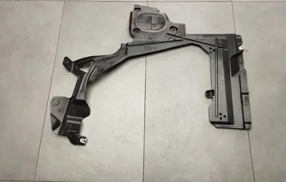 BMW X1 F48 F49 Fuel tank bottom protection 7354760 11252010