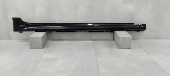 Toyota Yaris XP210 Front sill (body part) 75850K0080