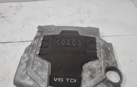 Audi Q5 SQ5 Engine cover (trim) 059103925