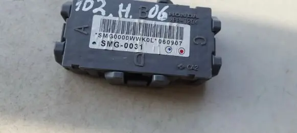 Honda Civic Fuse box set smg0031 smg-0031