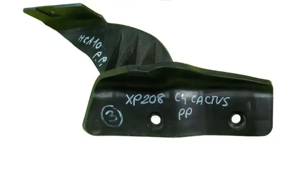 Citroen C4 Cactus Front bumper mounting bracket 9805295480