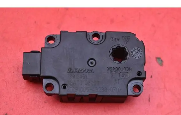 Audi e-tron Air flap motor/actuator ZBAT0106D00