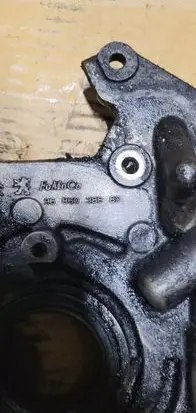 Ford Focus Oil pump 9686038880