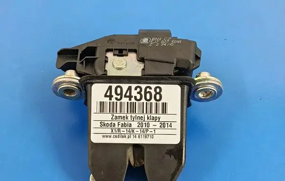 Tailgate/trunk/boot lock/catch/latch