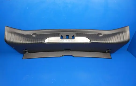 Jaguar XJ X351 Trunk/boot sill cover protection AW93F406A64BE R8KHA