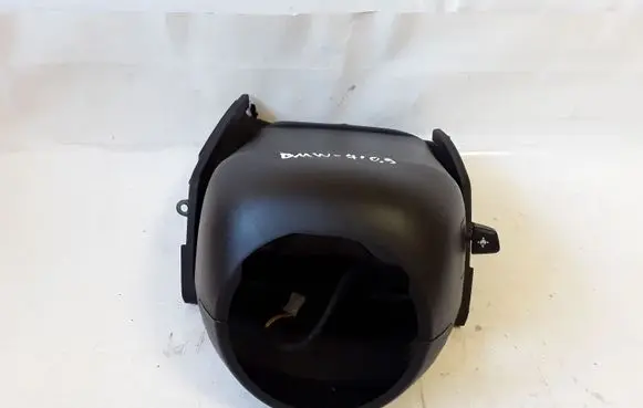 Steering wheel column trim