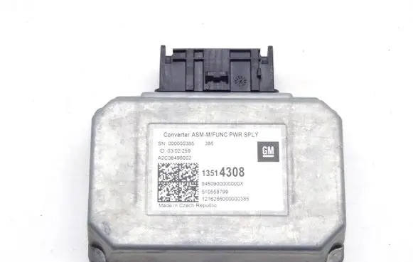 Opel Astra K Keyless system antenna 13514308