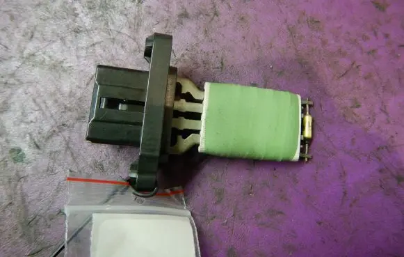 Skoda Citigo Heater blower motor/fan resistor 1S0959263A