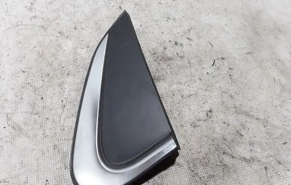 Other rear door trim element