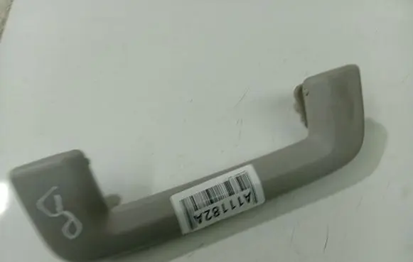 Ford Mondeo MK IV Front interior roof grab handle 