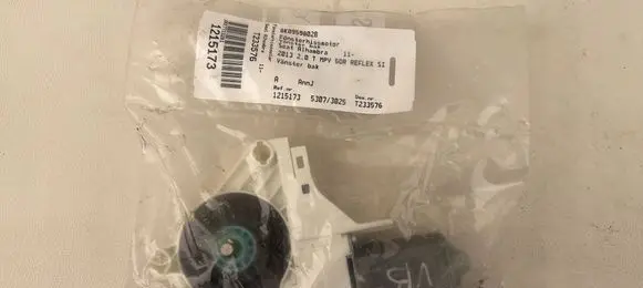 Seat Alhambra (Mk2) Front door window regulator motor 8K0959802B