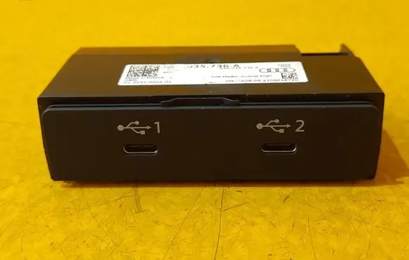 USB socket connector