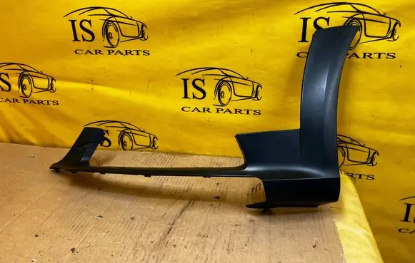 Audi A6 C7 Front bumper splitter molding 4G0807409