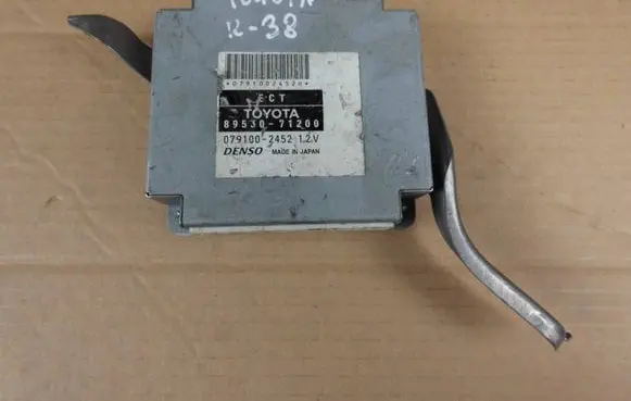 Toyota Hilux (AN10, AN20, AN30) Other control units/modules 8953071200