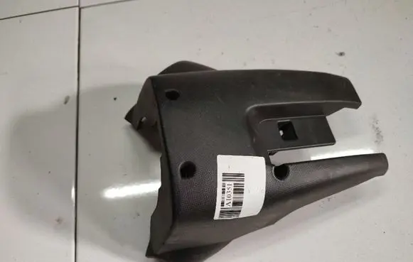 Nissan Micra Steering wheel column trim 48470