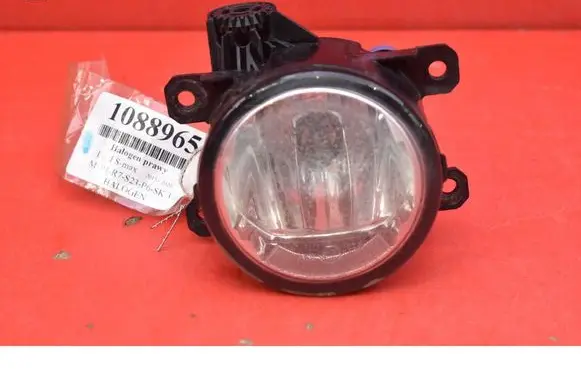 Ford S-MAX Front fog light DS7315A201AB