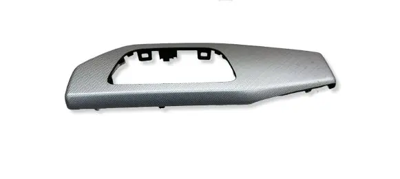 Audi A4 Allroad B9 Panel trim 8W2853190