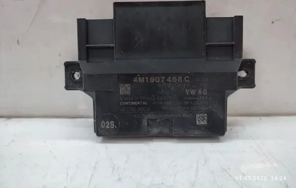 Audi A4 S4 B9 Gateway control module 4M1907468C