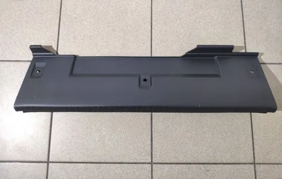 Peugeot 208 II Trunk/boot sill cover protection 98233059ZD 39196890