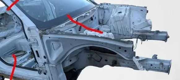 Dodge Charger Front side member 