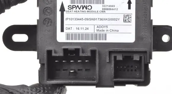 Volvo XC40 Seat heating relay 32214949