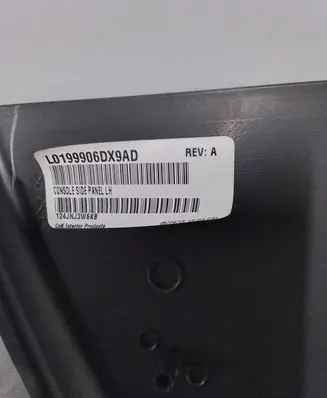 Dodge Charger Other center console (tunnel) element L0199906DX9AD 124JNJ3W6K8 L0199900TRMAD