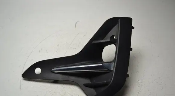 Opel Insignia B Front fog light trim/grill 90810002901