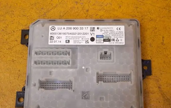 Mercedes-Benz C W206 Other control units/modules A2069003317