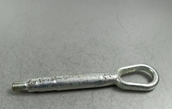MG ZS Towing hook eye 