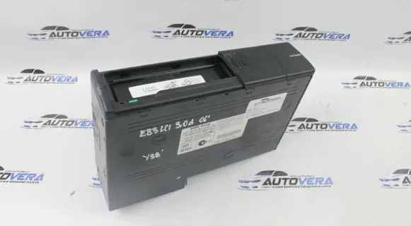 CD/DVD changer