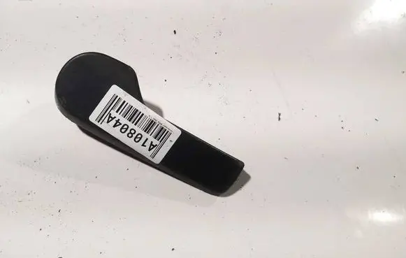 Volkswagen Bora Engine bonnet (hood) release handle 1j1823533c