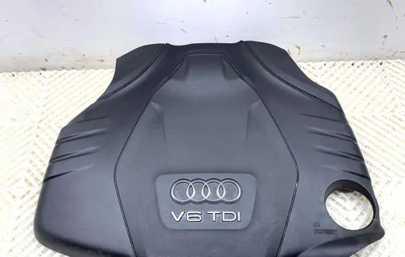 Engine cover (trim)