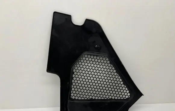 BMW 2 G42 Other engine bay part 7427850