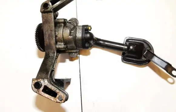 Oil pump