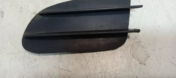 Citroen C5 Front bumper lower grill 9636752580