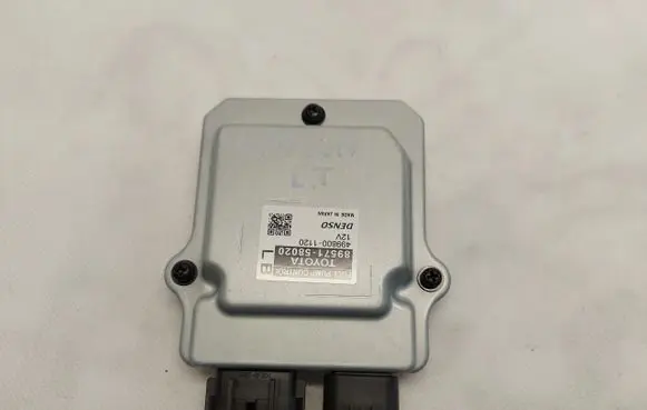 Lexus RX V Fuel pump relay 89571-58020-JLK002