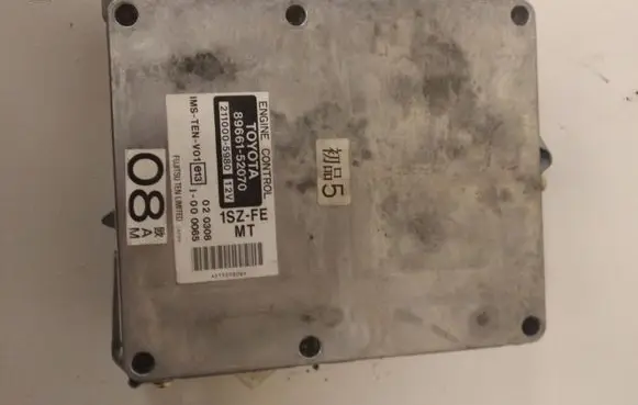 Toyota Yaris Engine control unit/module 8966152070