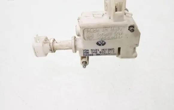 Fuel tank cap lock motor