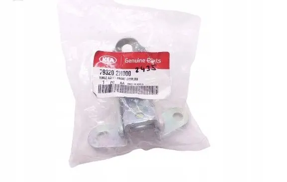BMW 3 E36 Horn signal 2H000