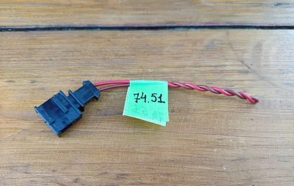 Skoda Fabia Mk2 (5J) Other wiring loom 3B0972712