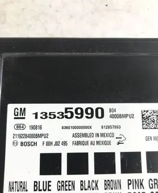 Chevrolet Camaro Central body control module 13535990 812857993 8360100000000X