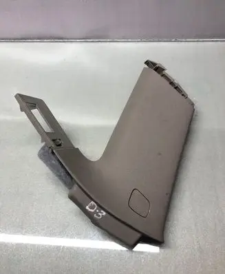 Opel Insignia B (C) pillar trim 39157355