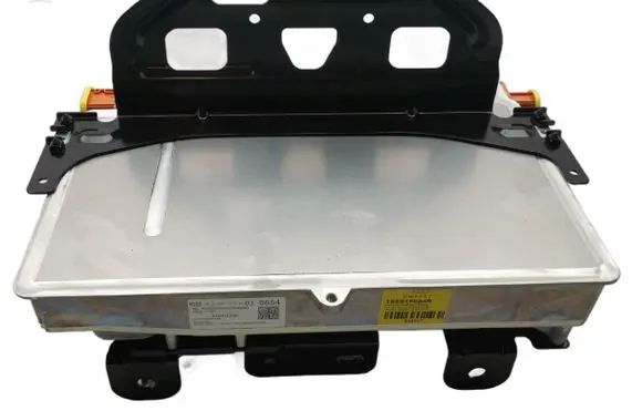 Volkswagen ID.3 Battery charger (optional) 1EE915684R