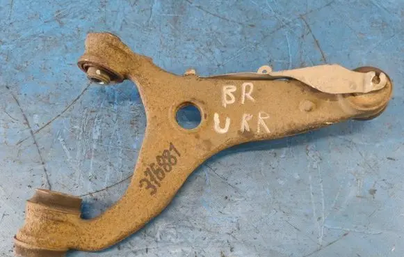 Subaru Outback Rear control arm 20252AJ02A