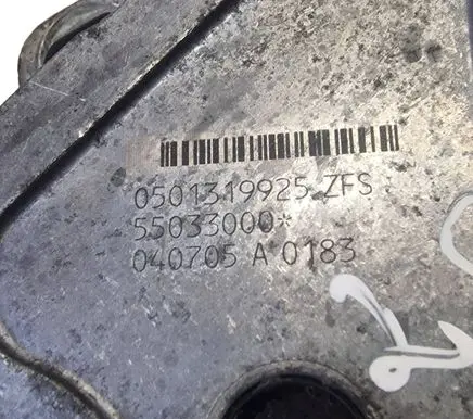 Peugeot 407 Transmission gearbox valve body 0501319925 55033000