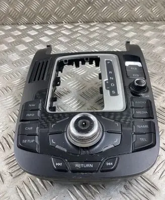 Head unit multimedia control