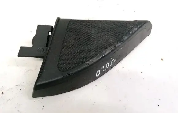 Side speaker trim/cover